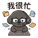 856098030