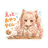 856098744