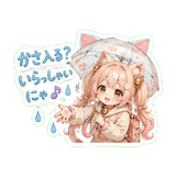 856098748