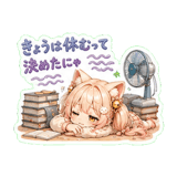 856098752