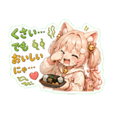 856098755