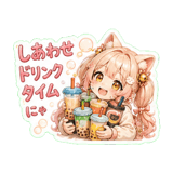 856098756