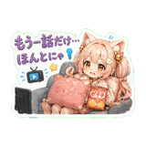 856098760