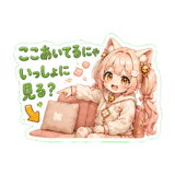 856098762