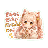 856098765