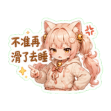 856098925
