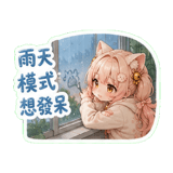 856098930