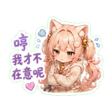 856098935