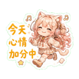 856098949