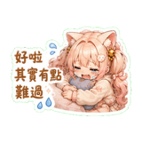 856098951