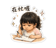 856098967