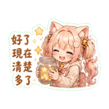 856099021