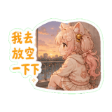 856099022