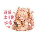 856099024