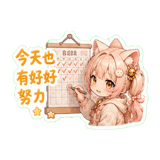 856099032