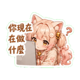 856099038
