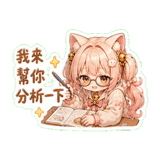 856099040
