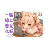 856099045