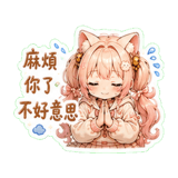 856099049