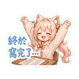 856099270