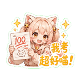 856099271