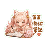 856099274