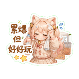 856099284