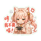 856099289