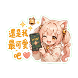 856099290
