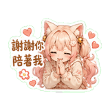 856099291