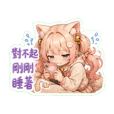 856099294