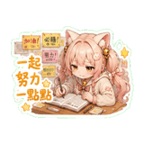 856099302