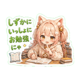 856099375