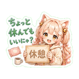 856099384