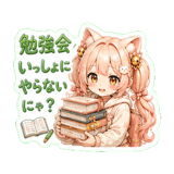856099387
