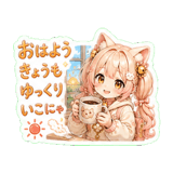 856099391