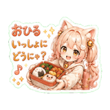 856099392