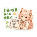 856099402