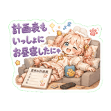 856099403