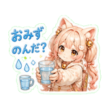 856099405