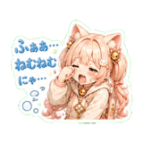 856099408