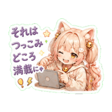 856099569