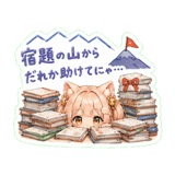 856099580