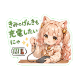 856099586