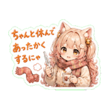 856099587