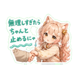 856099597
