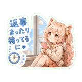856099602