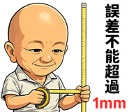 856101589
