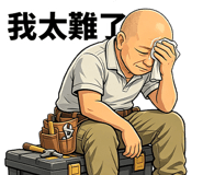 856101592