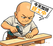 856101595